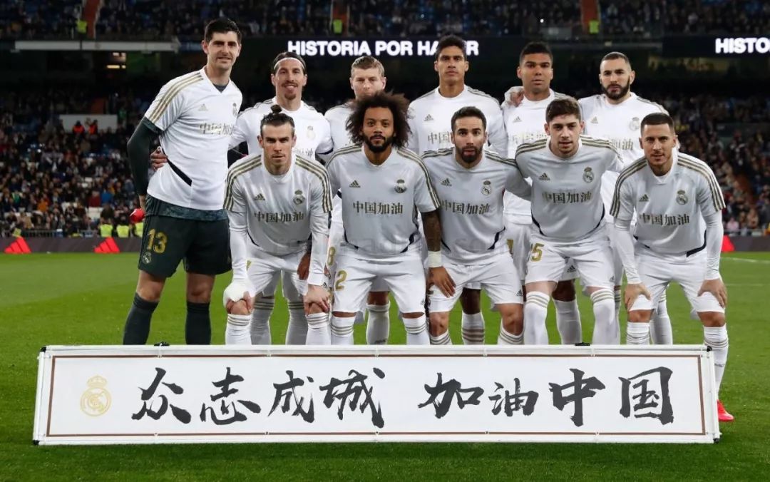 日职乙半场：神代庆人、村上悠绯破门，爱媛1-1熊本