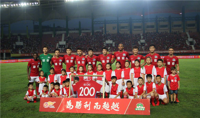 法兰克福主帅：战巴萨将面临苦战；必须集体对亚马尔进行防守