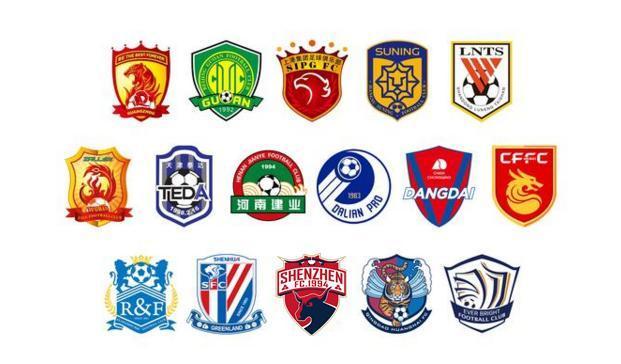 足球巴萨公布主力中场伤情，将缺阵一月