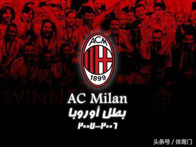 米体：因拉齐奥伤病过多，主席洛蒂托请来神父为球队祝福