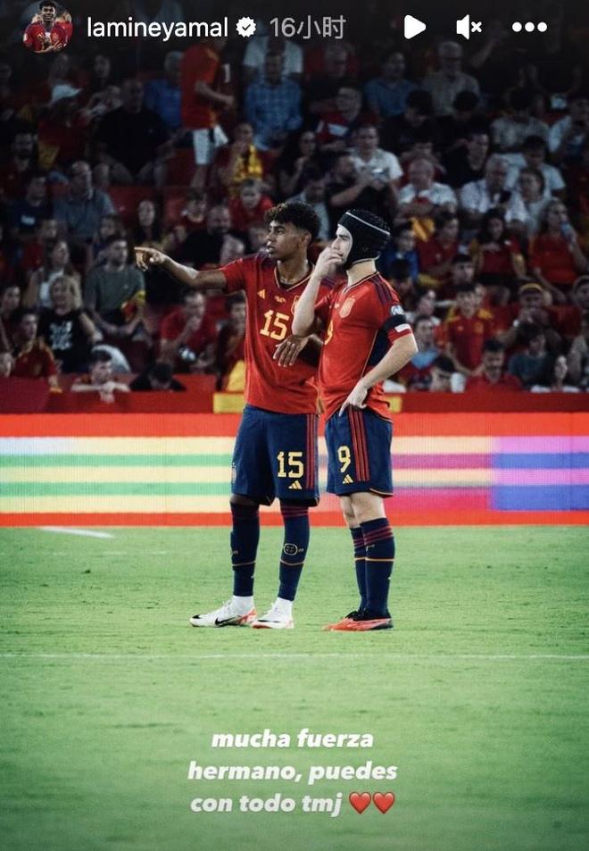 奥迪召开发布会展示2026赛季概念车，拜仁众将与车进行合影